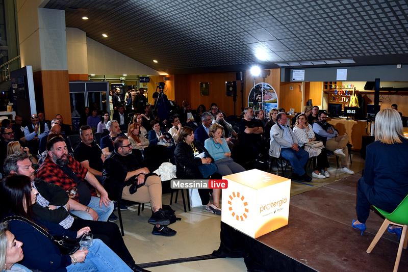 FORUM-4DSC-0781