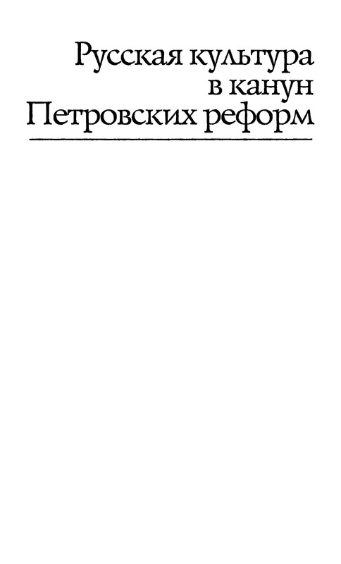 p0011