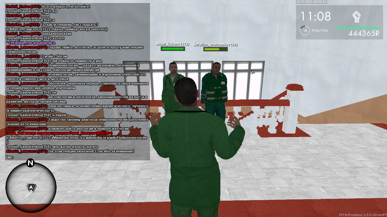 Лекция1 Нейроонкология — Postimages