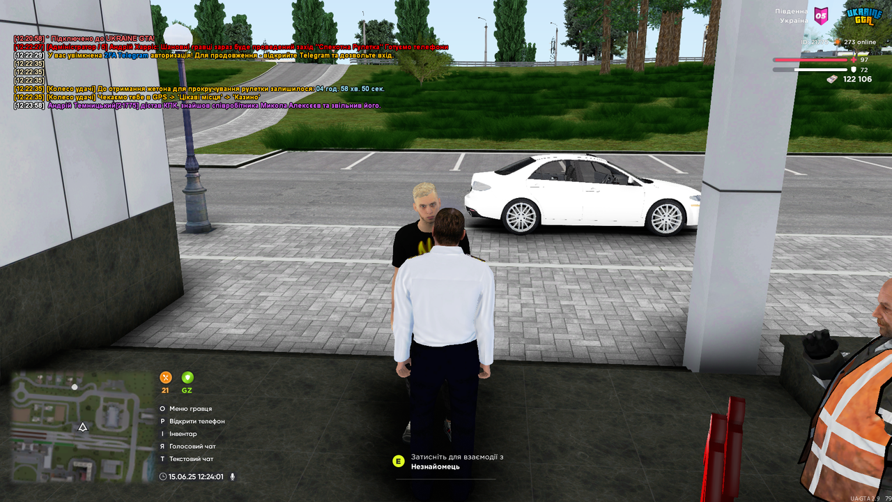 UKRAINE GTA 15.06.2025 12_24_01