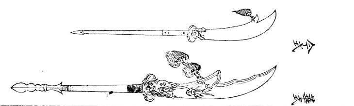 E5-Tl-Uv3-Uc-AI48nc.jpg