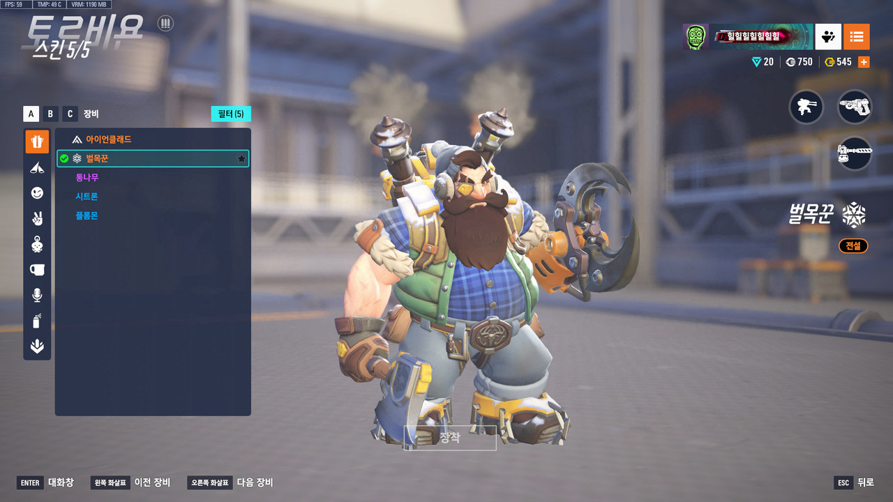 ScreenShot_25-09-09_14-46-27-000