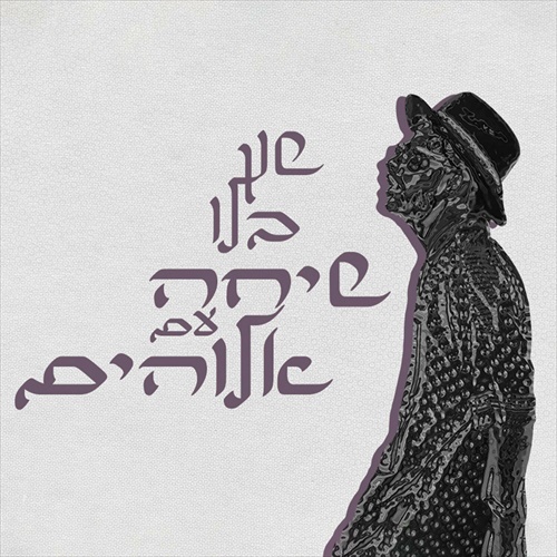 תמונה