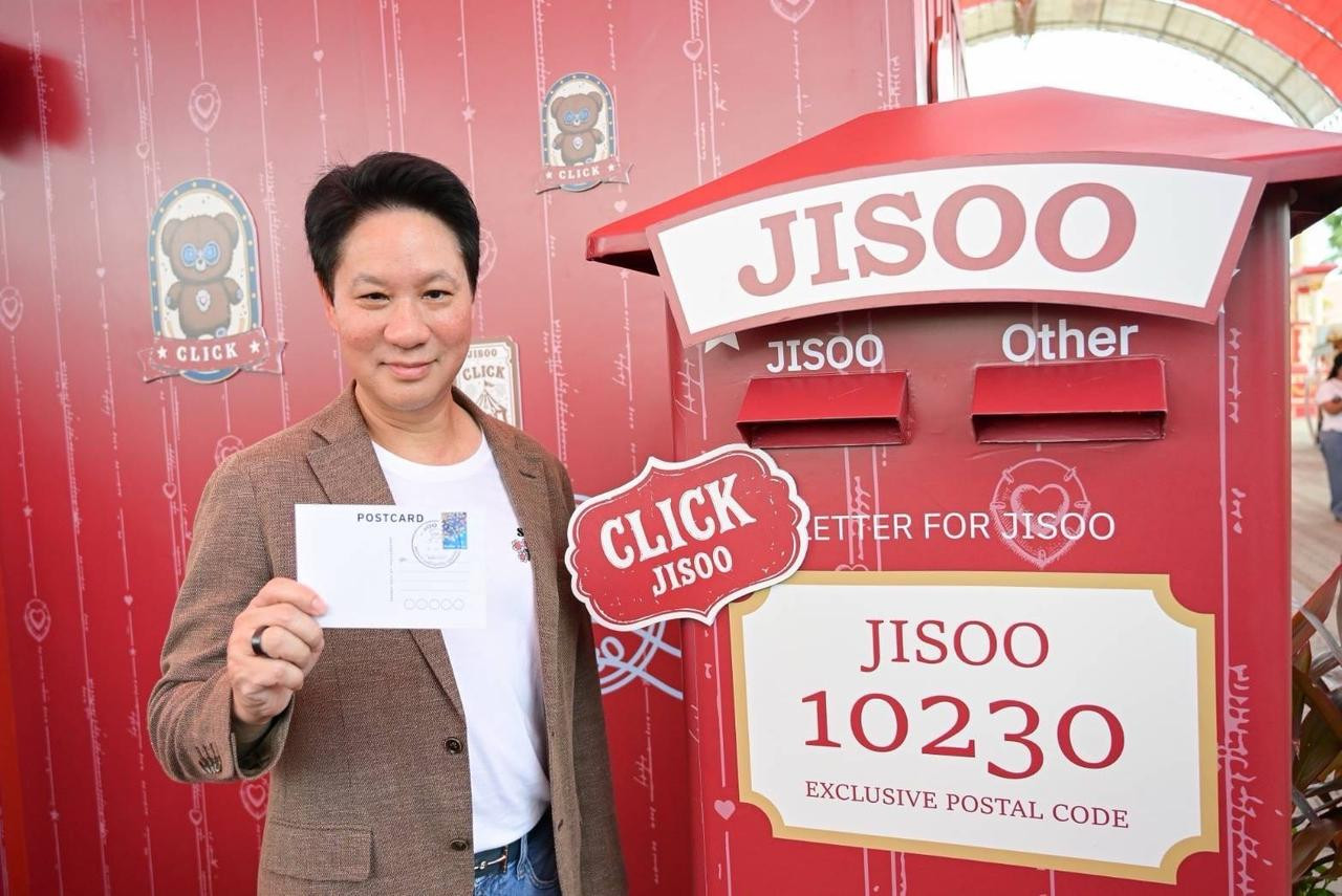 ไปรษณีย์ไทย x สยามอะเมซิ่งพาร์ค เปิด “JISOO Post Office”