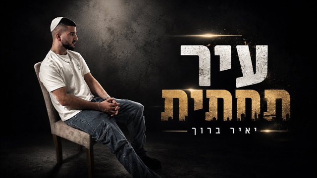 תמונה