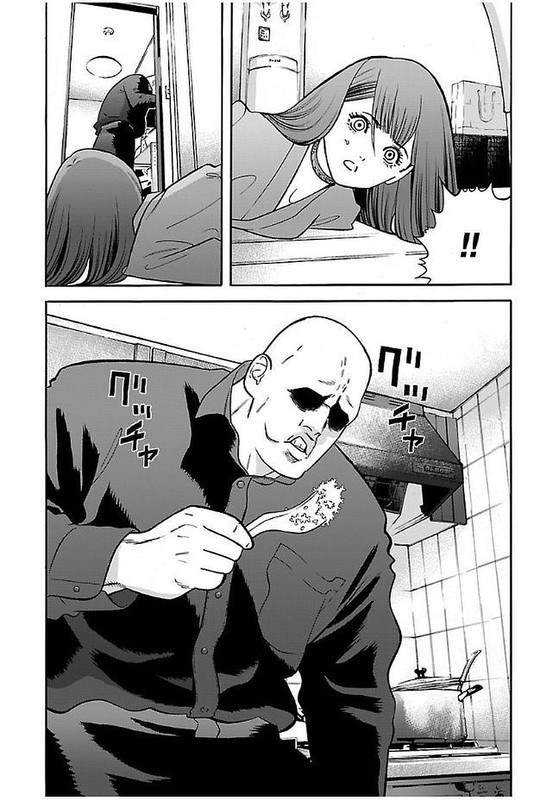 GenociderVol4-3