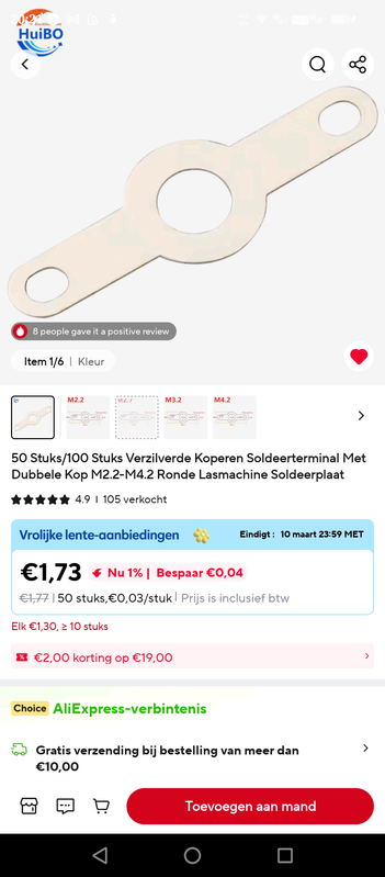 Screenshot 20260308 202123