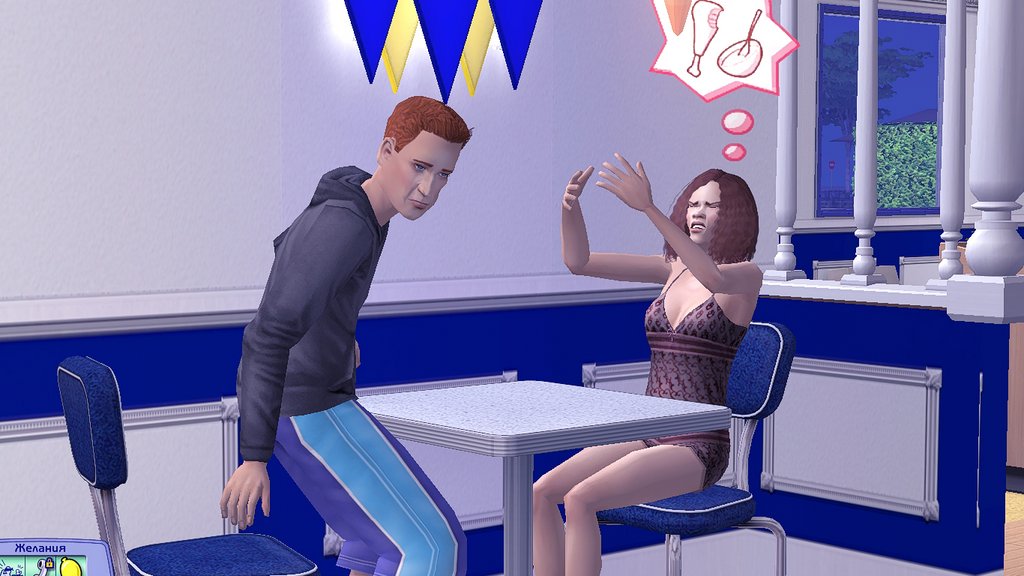 Sims2-EP9-2023-09-02-12-43-12.jpg