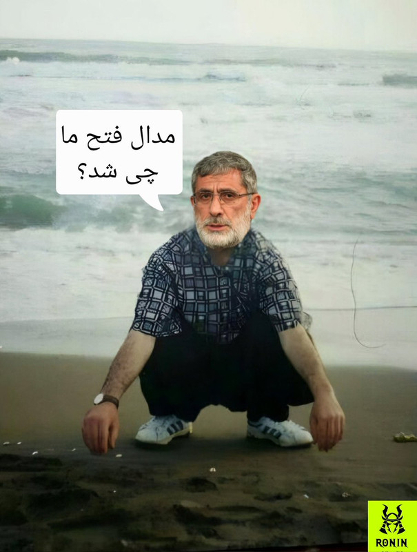 ۲۰۲۴۱۰۱۷_۲۳۴۰۰۷