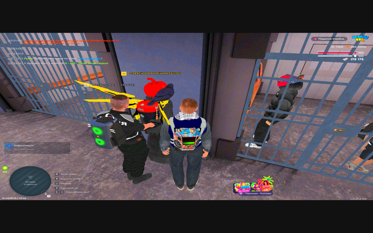 Grand Theft Auto San Andreas Screenshot 2026 08 10 23 34 03 15