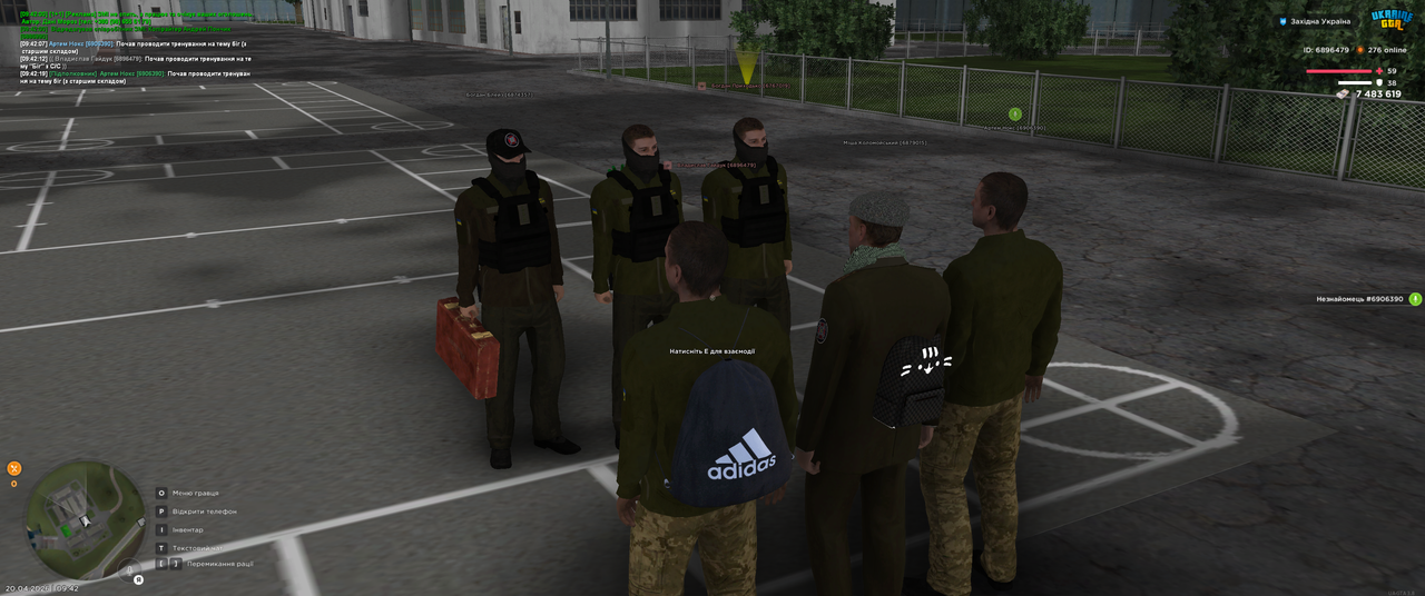 Grand Theft Auto San Andreas Screenshot 2026 04 20 09 42 25 71