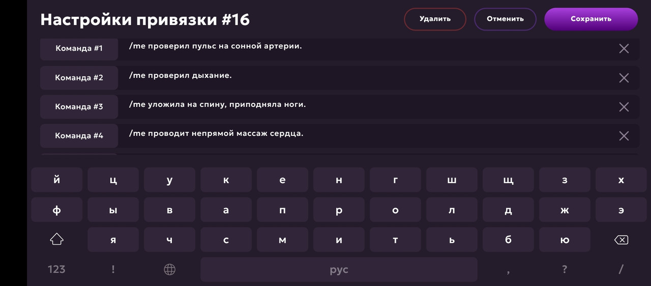 Screenshot_2025-05-26-11-03-51-660_com.jekmant.matrplauncher