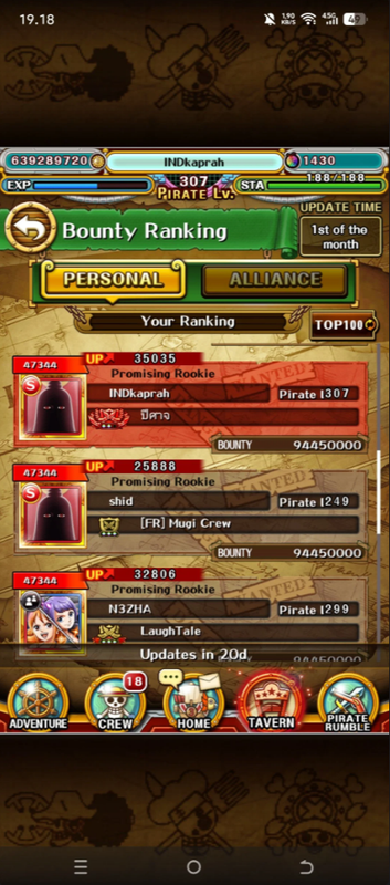 Screenshot 2026 07 15 053103