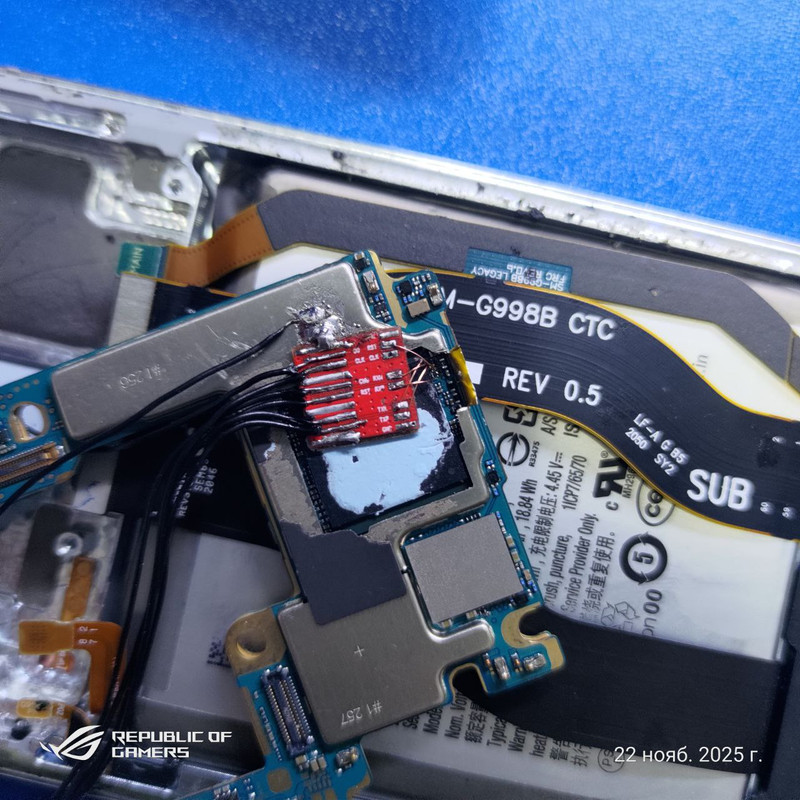 photo 2026 01 04 12 52 24