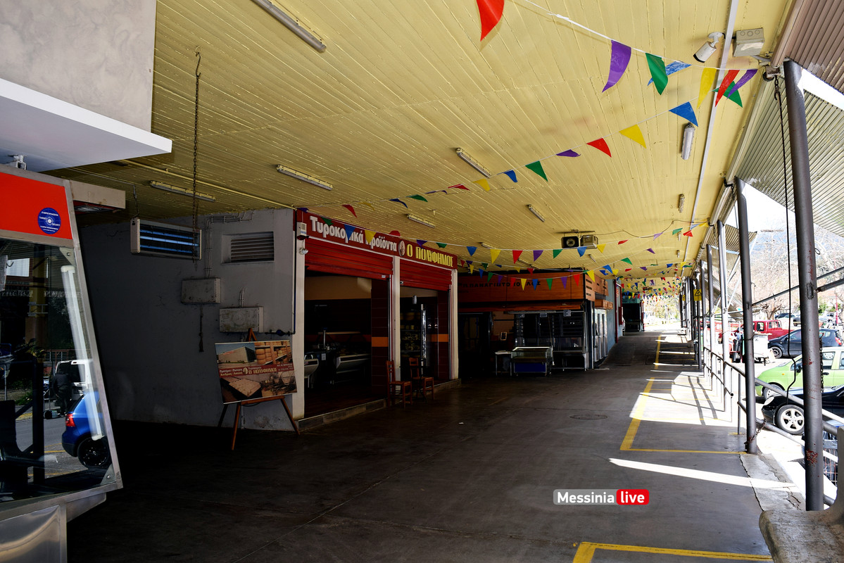 ΑΓΟΡΑ ΑΠΟΚΡΙΕΣDSC_0925