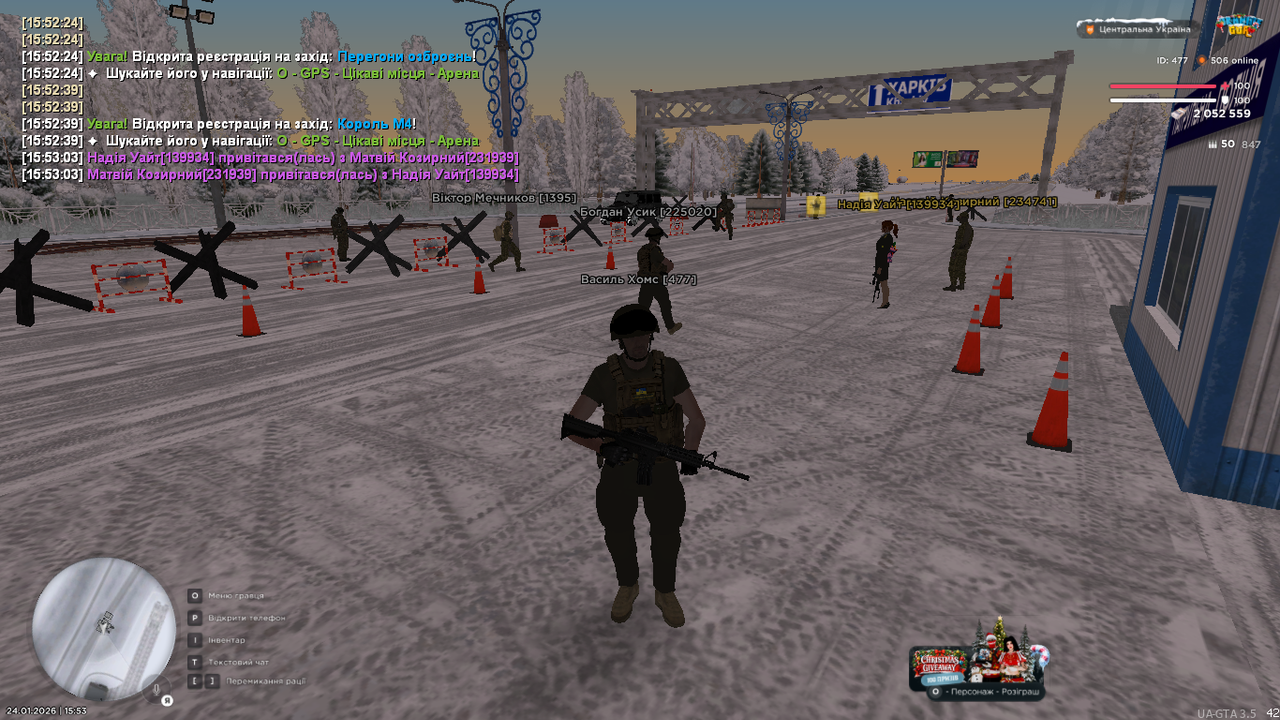 UKRAINE GTA 24 01 2026 15 53 41