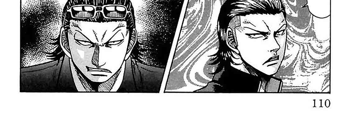 Crows-Zero-v01-c04-02-04