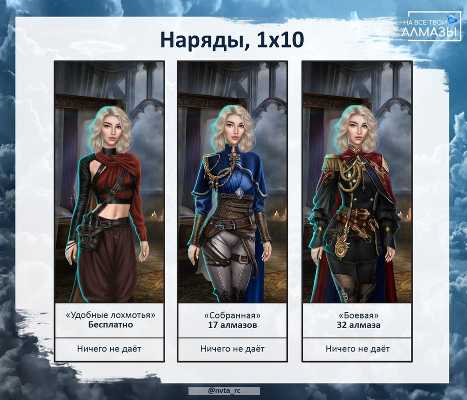 td-IOOK-v-PM.jpg