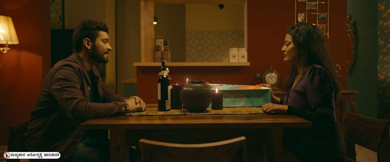 Edagaiye Apaghatakke Karana 2025 WebRip [Kannada] 480p 720p ESub Screenshot