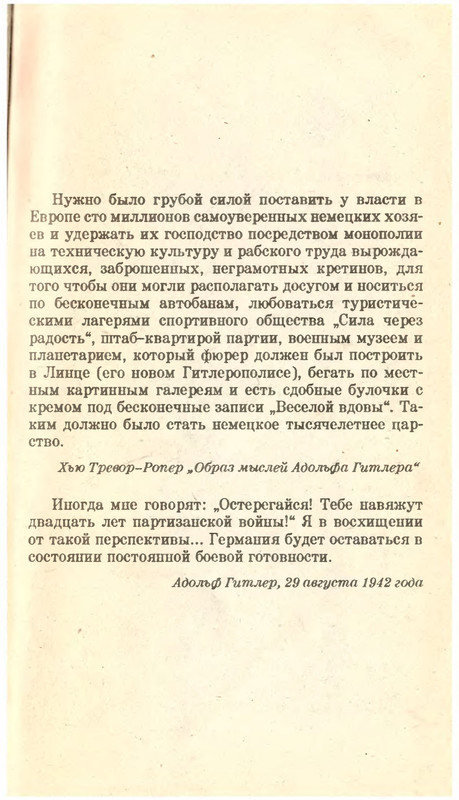 p0006