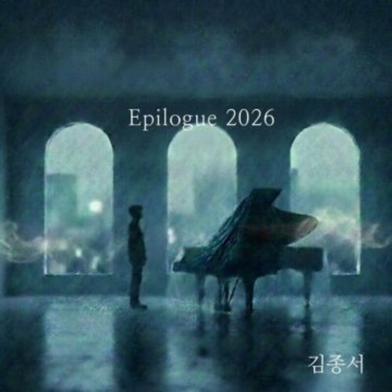 Epilogue - Kim Jong Seo (김종서) ALBUM COVER