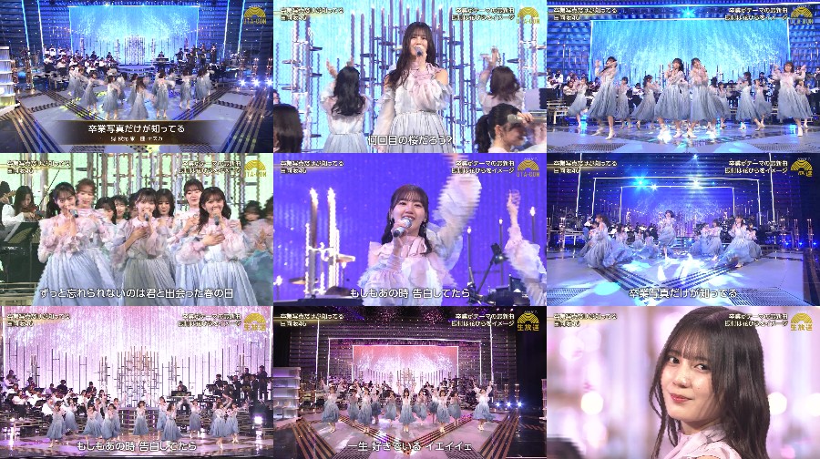 250128-Utacon-Sotsugyou-t 【音楽番組】250128 うたコン (Utacon)