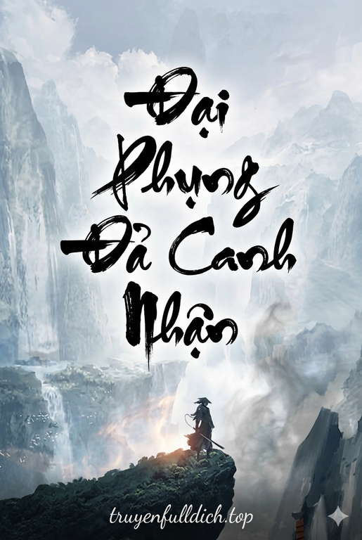 Đại Phụng Đả Canh Nhân