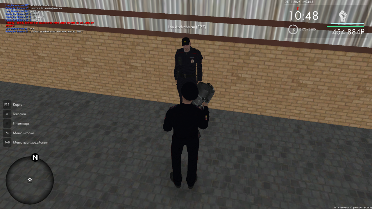 mta screen 2025 11 01 19 04 23