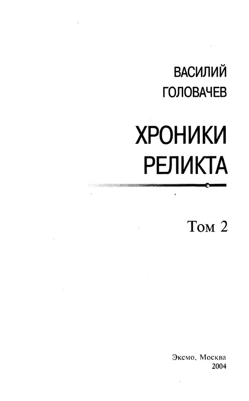 p0005
