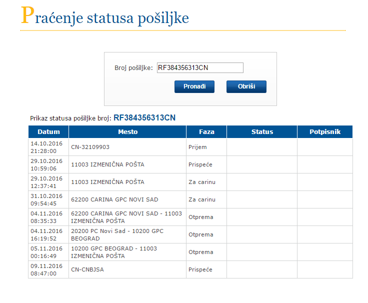 Pošta Srbije - Korisni alati - Praćenje statusa 