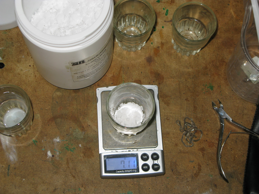 IMG_7983_новый размер