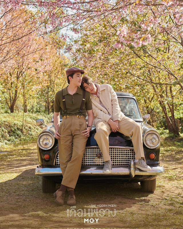 432729488-386617960825933-2422742749698750174-n