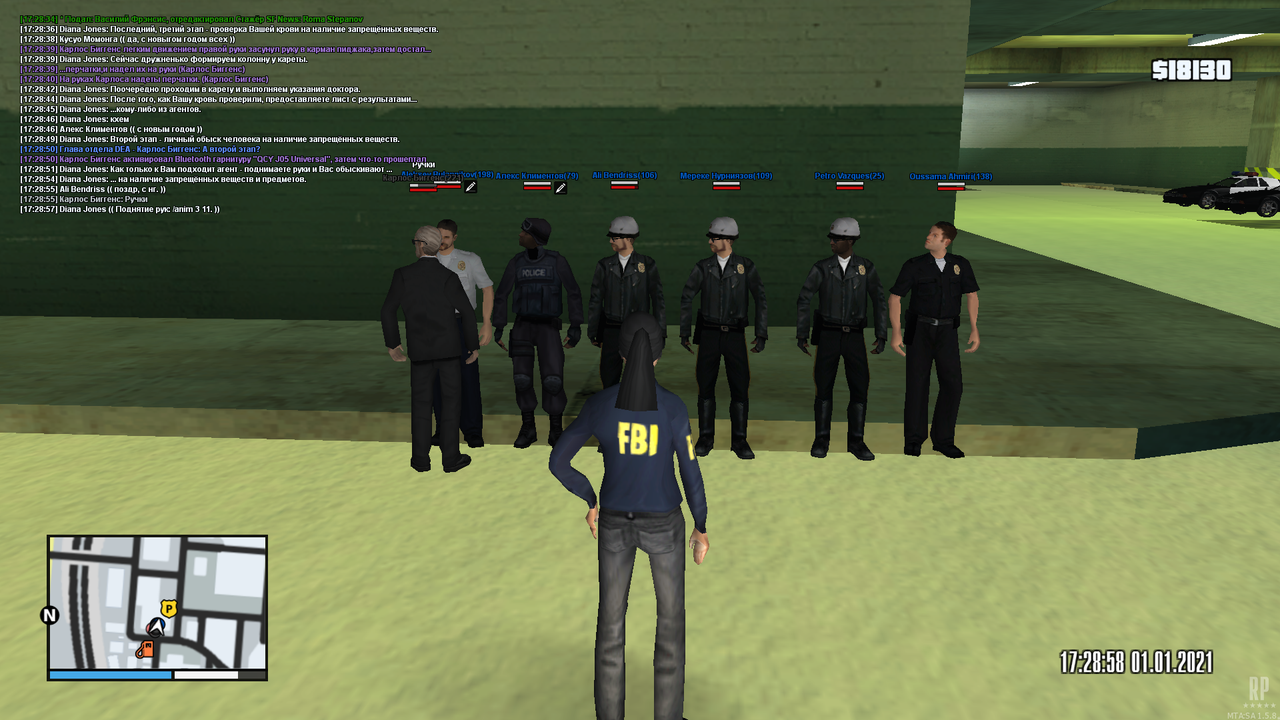 mta-screen_2021-01-01_16-29-06