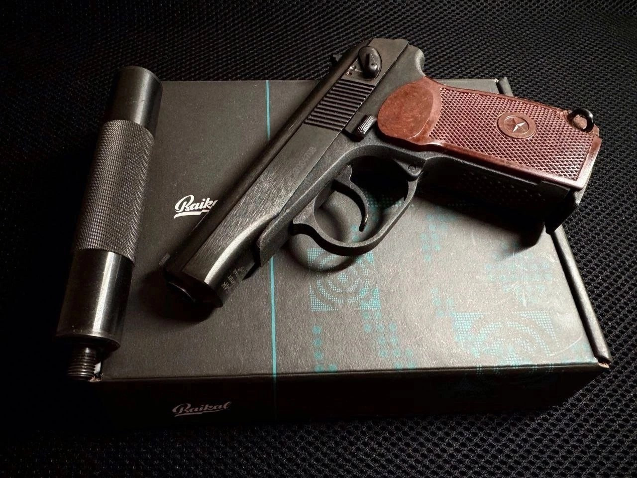 🔫 MP - 654 32 серия 🔫