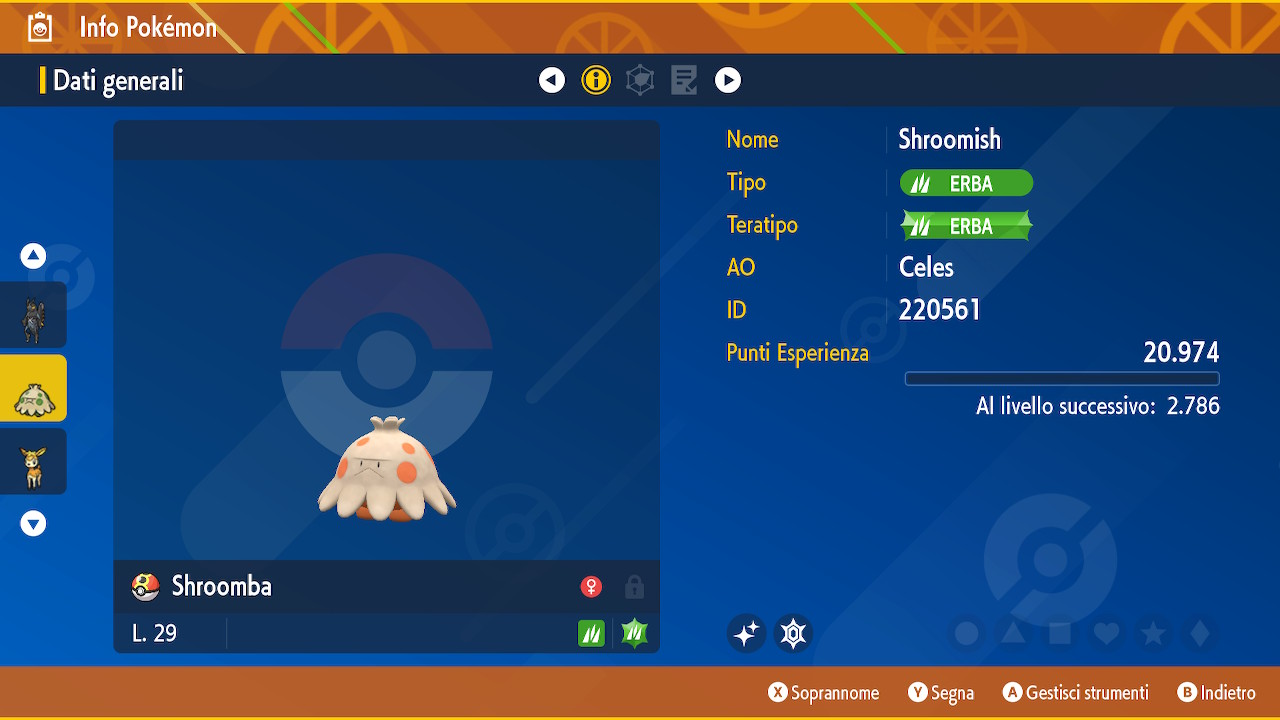 2023091600514400-1-A552196-CBAEC7-F073-B