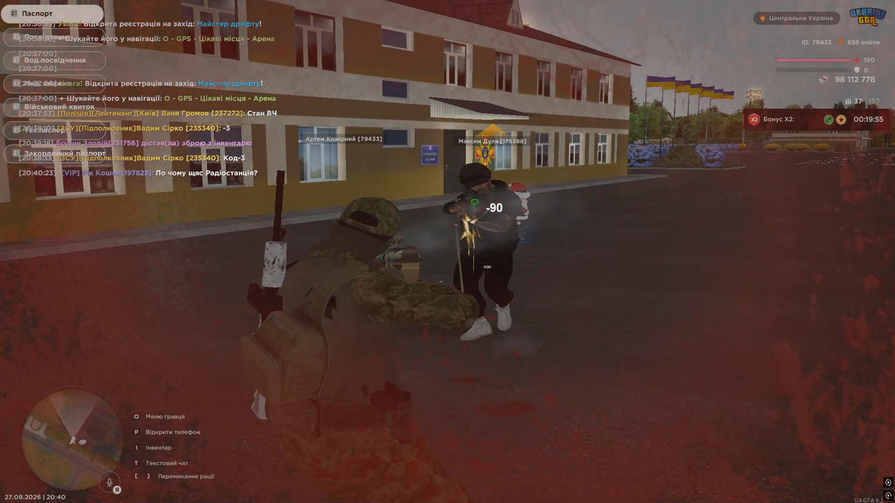 6вч4