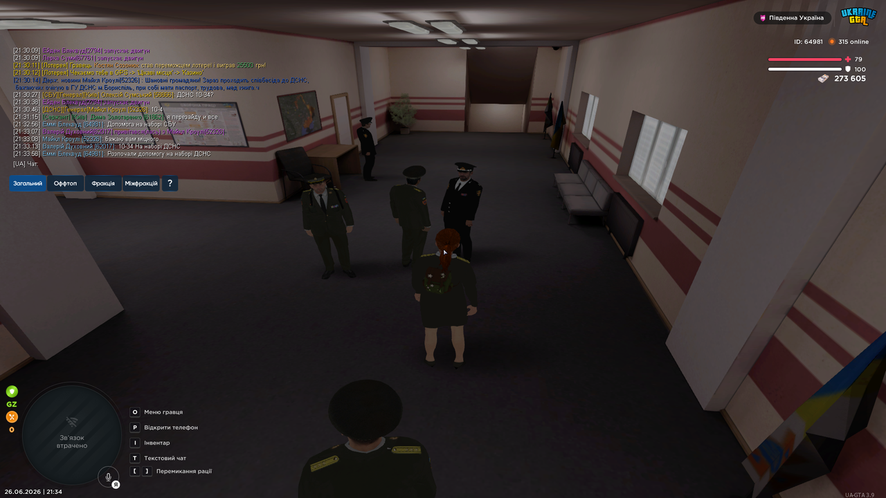 UKRAINE GTA 26 06 2026 21 34 02