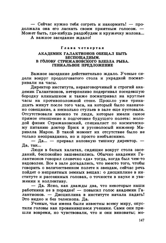 24e59e1d5d934af6de8271ac68b2987c5VuNqT7vnqfaEX24-151