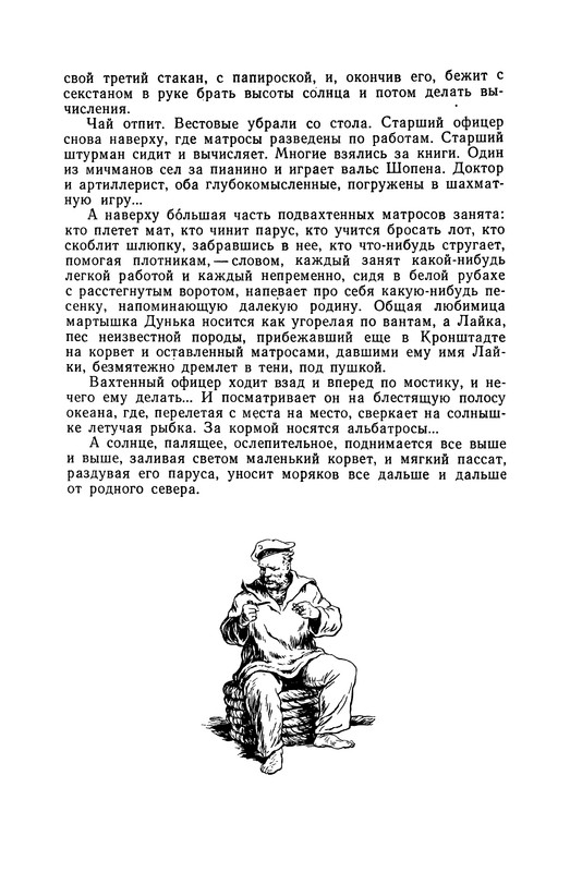 p0025