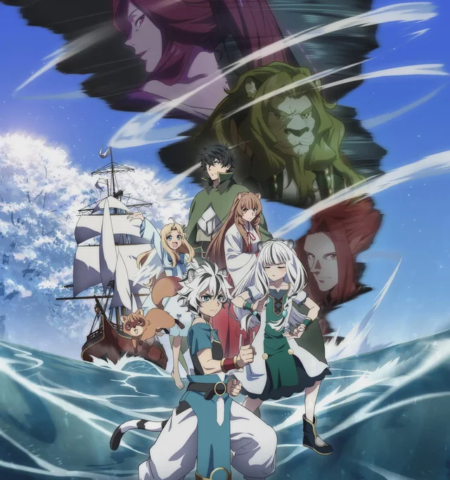 Tate no Yuusha no Nariagari Season 4
