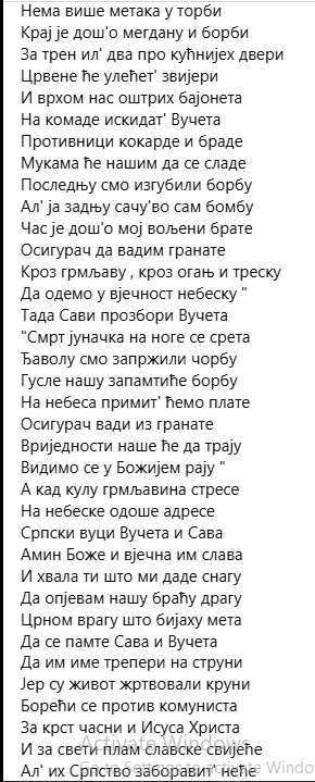 [Слика: Screenshot-3.png]