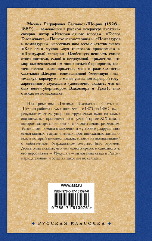 2-cover4