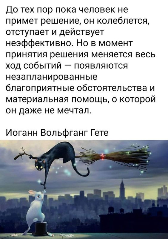 [Изображение: 545f5306117c5dc8858c0024825ca563.jpg]