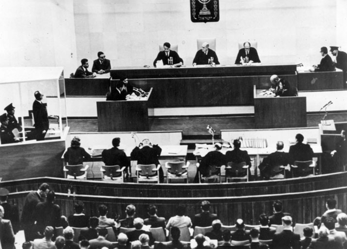 Sala del Juicio