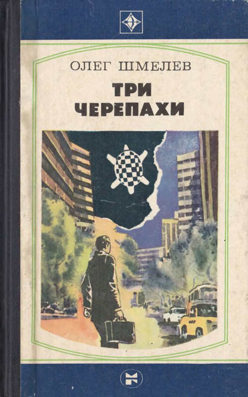 1-p0001