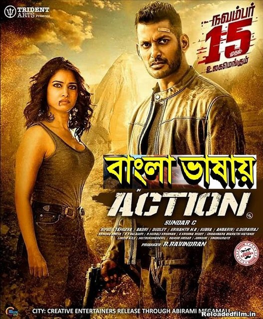 Action (2021) Bengali Dubbed 480p HDRip x264 AAC 500MB Dwonload