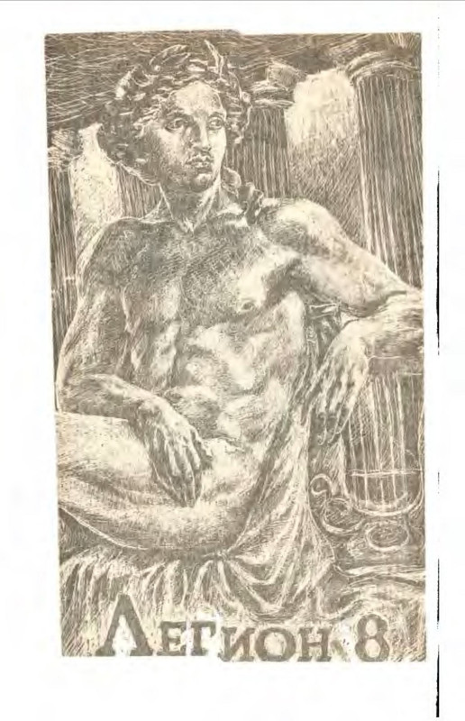 p0006