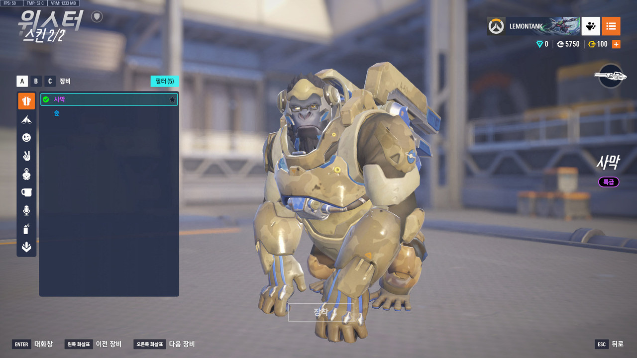 ScreenShot_25-10-14_23-58-26-000