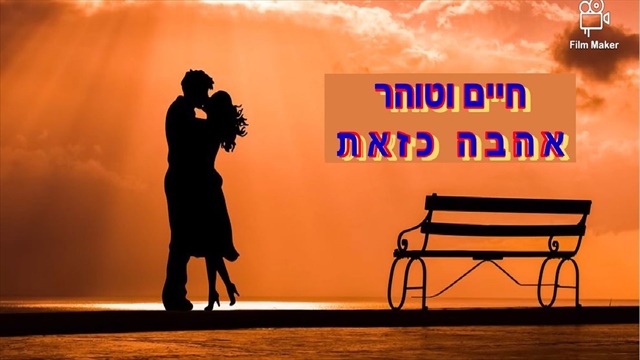 תמונה