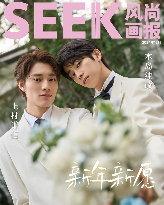 471553763-561164436902854-7508039281407890405-n